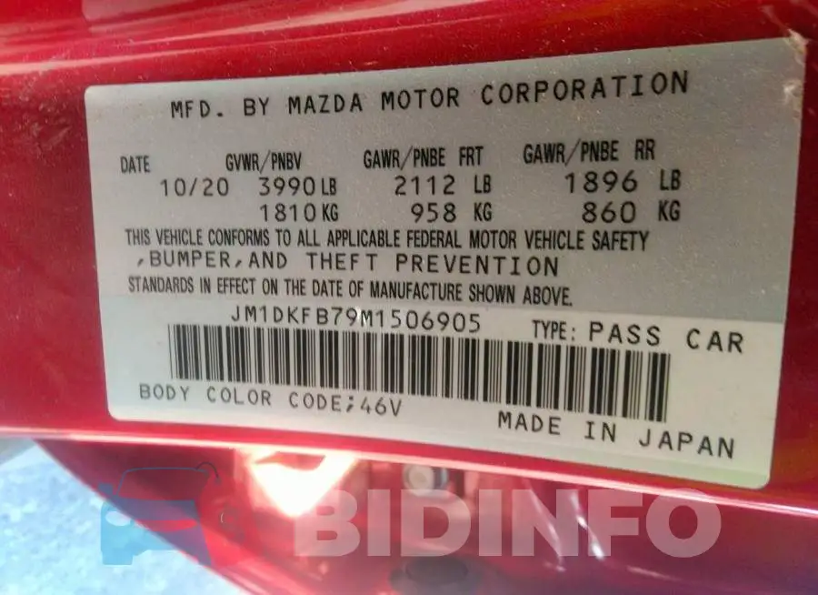 JM1DKFB79M1506905 Photo# 9