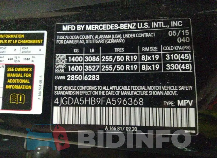 4JGDA5HB9FA596368 Photo# 9