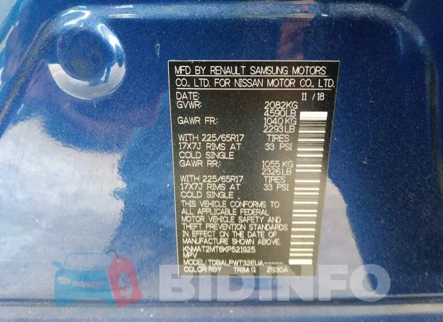 KNMAT2MT6KP521925 Photo# 9