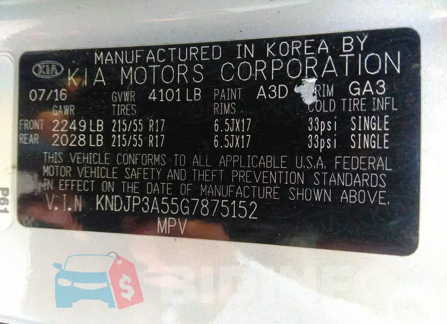 KNDJP3A55G7875152 Photo# 9