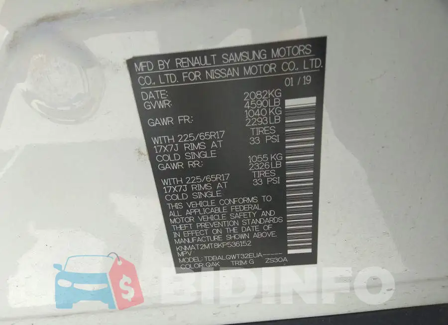 KNMAT2MT8KP536152 Photo# 8