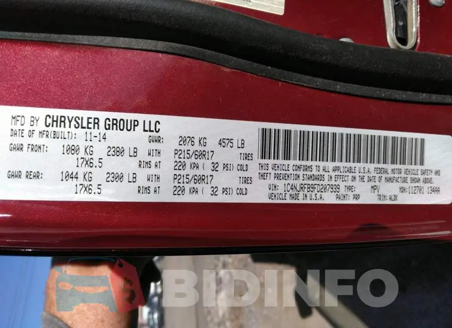 1C4NJRFB9FD207939 Photo# 7