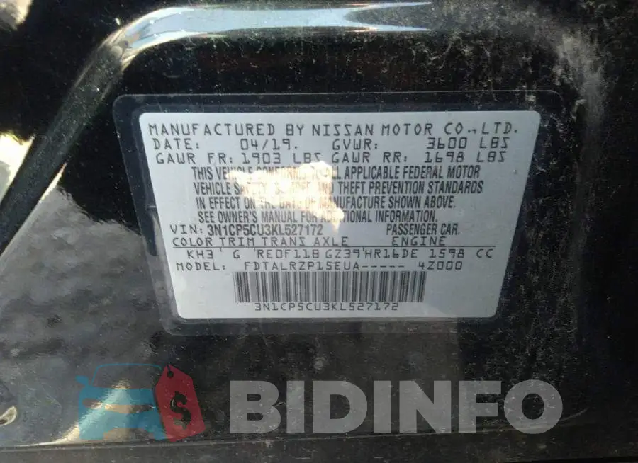 3N1CP5CU3KL527172 Photo# 9