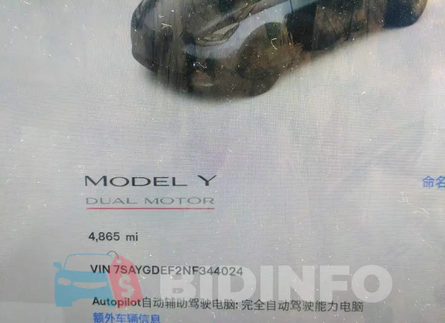 7SAYGDEF2NF344024 Photo# 7