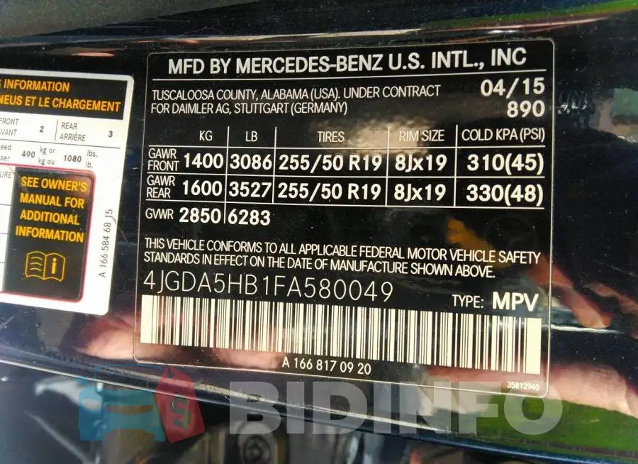 4JGDA5HB1FA580049 Photo# 9