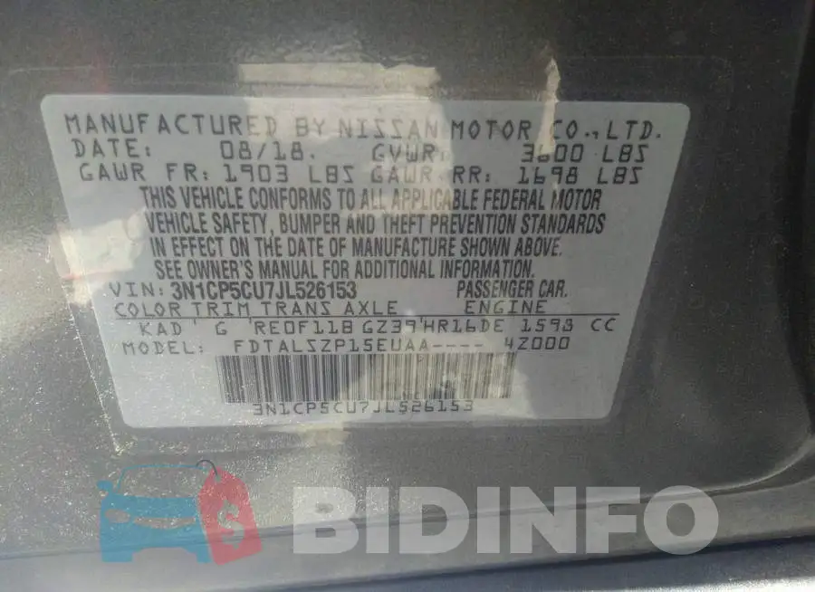 3N1CP5CU7JL526153 Photo# 9