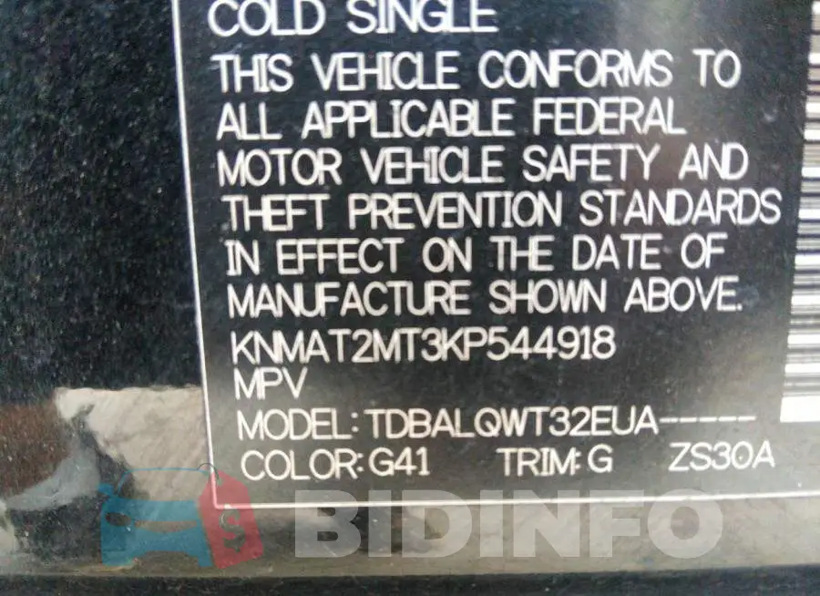 KNMAT2MT3KP544918 Photo# 9
