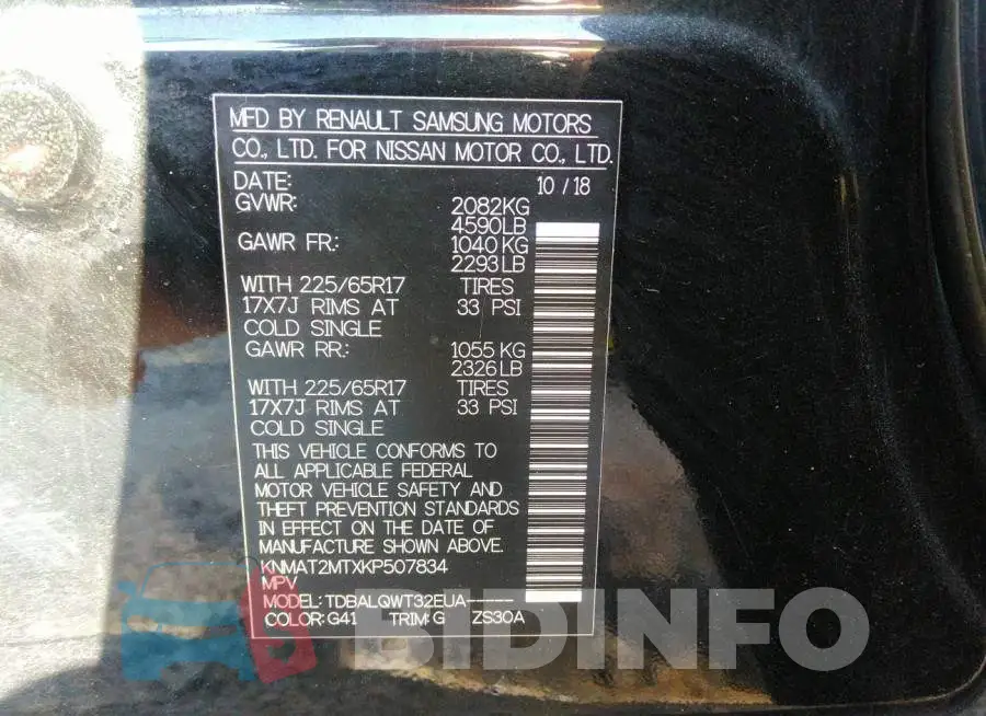 KNMAT2MTXKP507834 Photo# 9