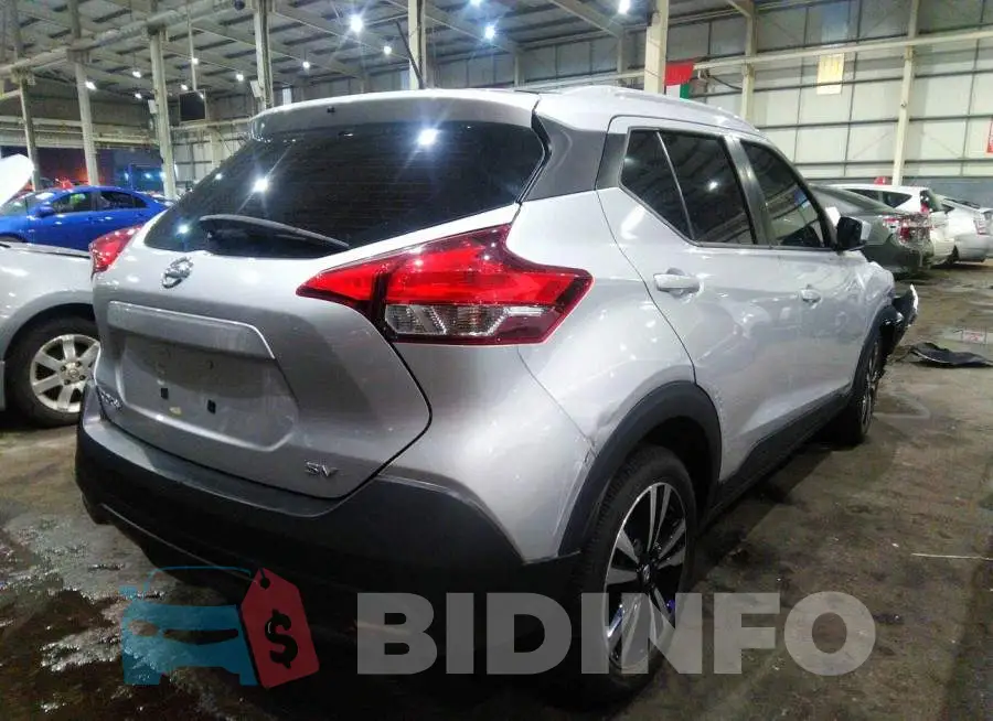 001CP5CU7KL535369 Photo# 4