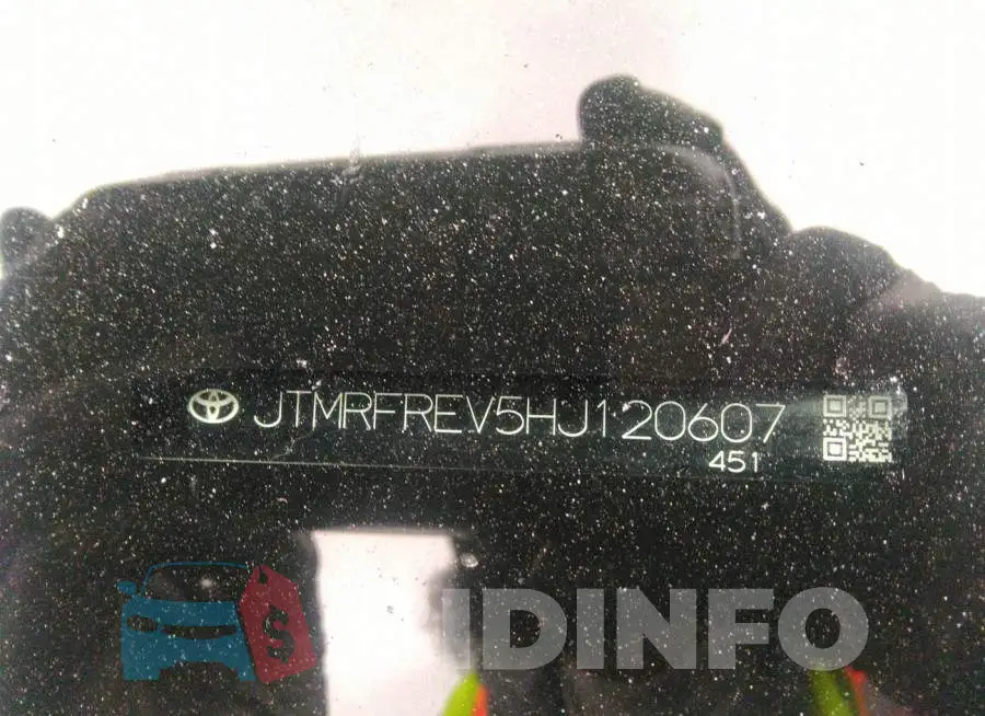 JTMRFREV5HJ120607 Photo# 9