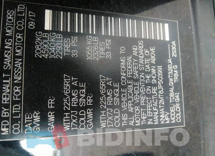 KNMAT2MT8JP503991 Photo# 9