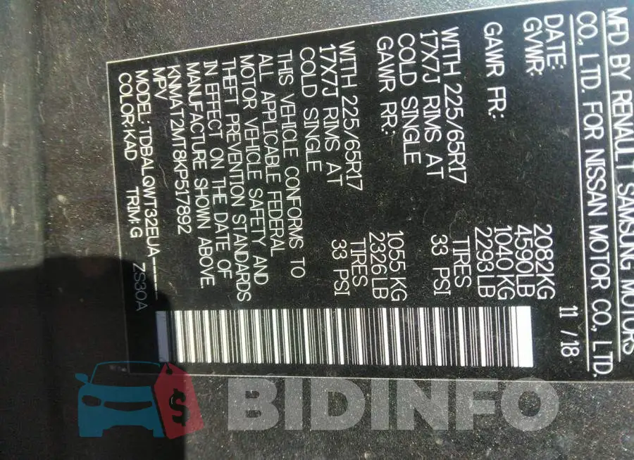 KNMAT2MT8KP517892 Photo# 9