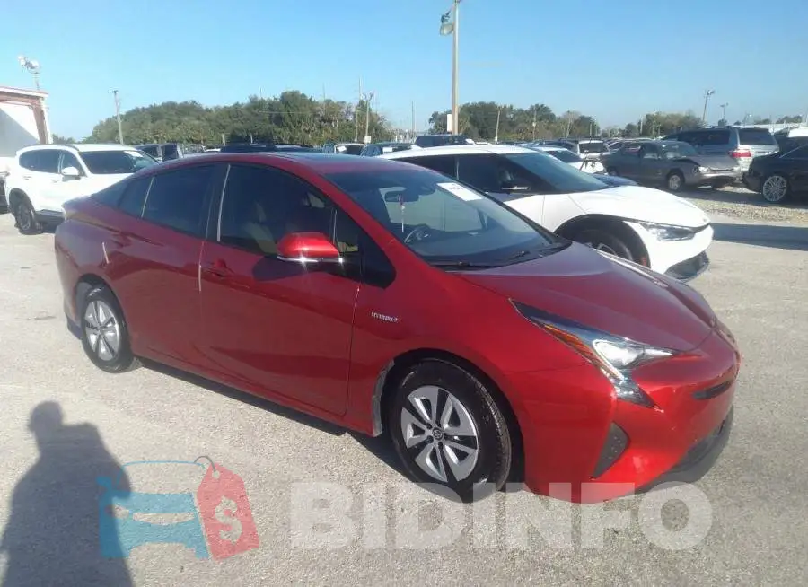 JTDKARFU2G3524487 Photo# 1