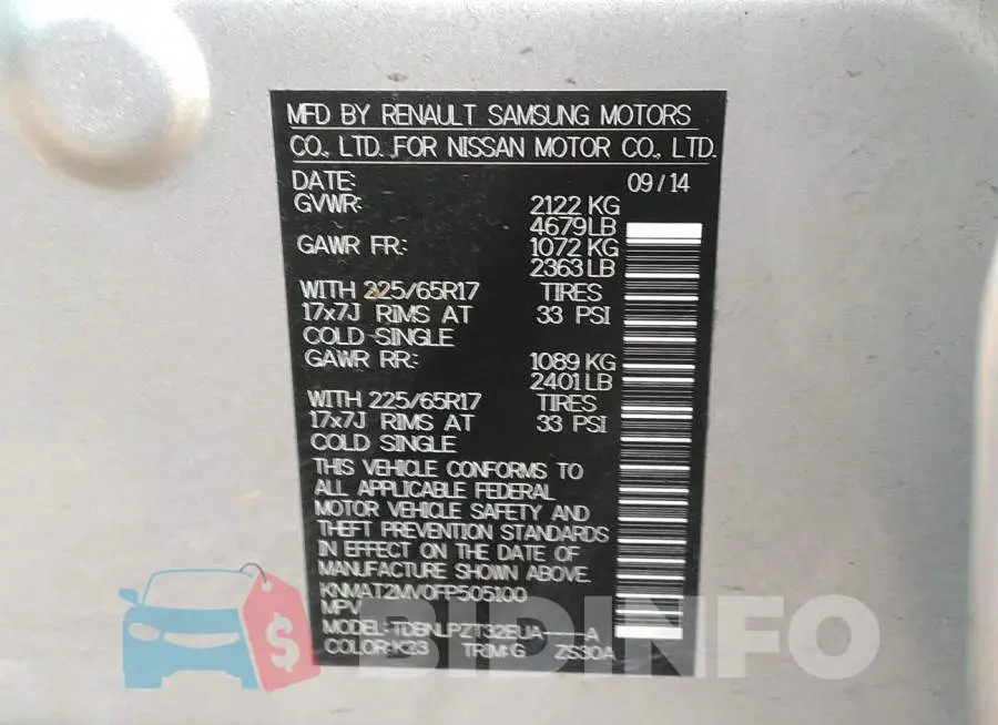 KNMAT2MV0FP505100 Photo# 9