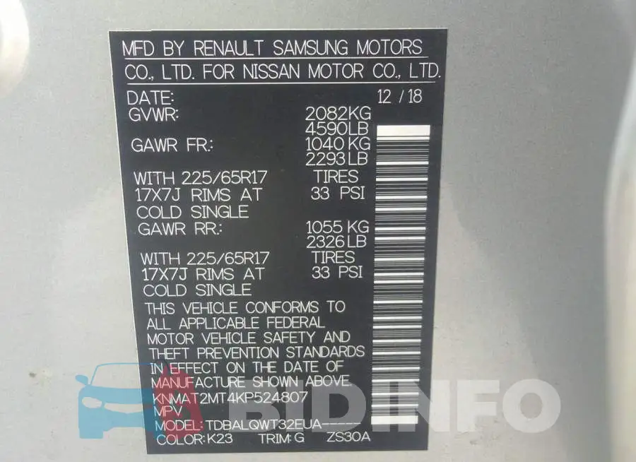 KNMAT2MT4KP524807 Photo# 9