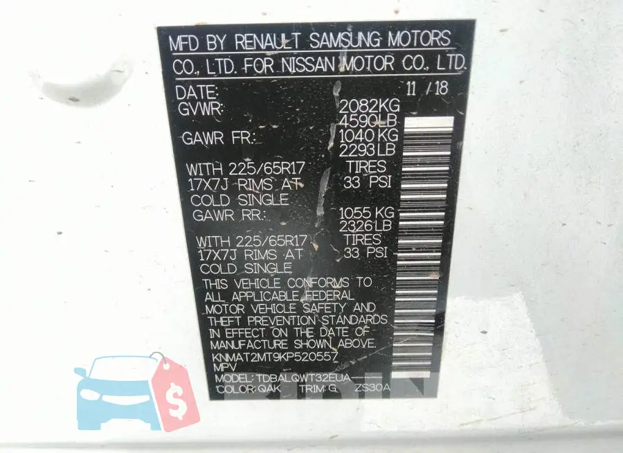KNMAT2MT9KP520557 Photo# 9
