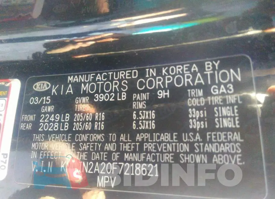 KNDJN2A20F7218621 Photo# 9