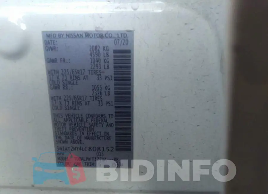 5N1AT2MT4LC808152 Photo# 9