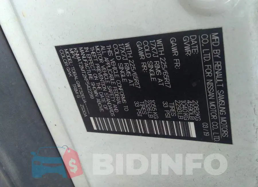 KNMAT2MT2KP542299 Photo# 9