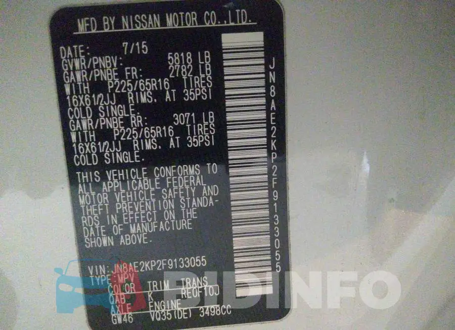 JN8AE2KP2F9133055 Photo# 9