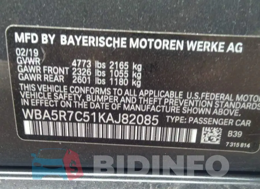 WBA5R7C51KAJ82085 Photo# 9
