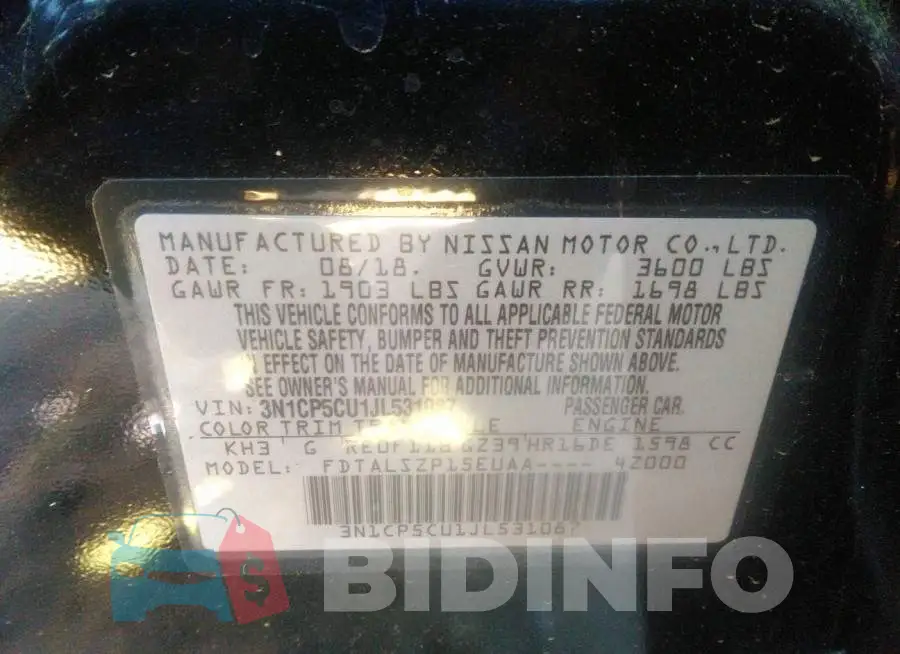 3N1CP5CU1JL531087 Photo# 9