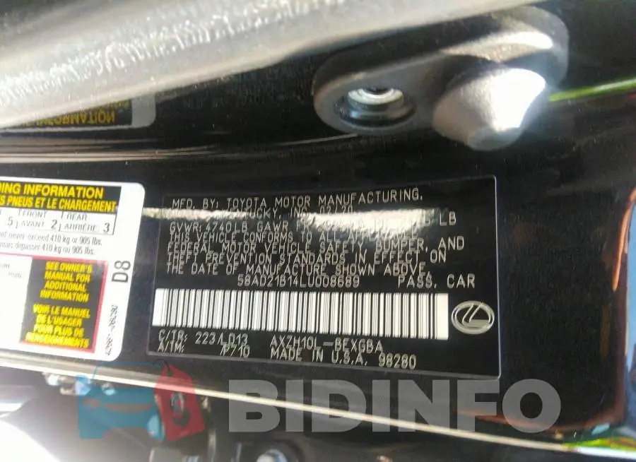 58AD21B14LU008689 Photo# 9