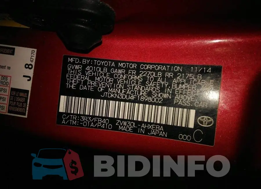 00DKN3DU4F1898002 Photo# 9