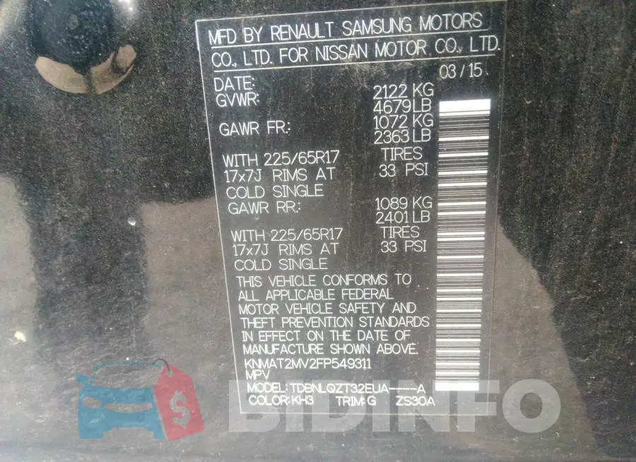KNMAT2MV2FP549311 Photo# 9