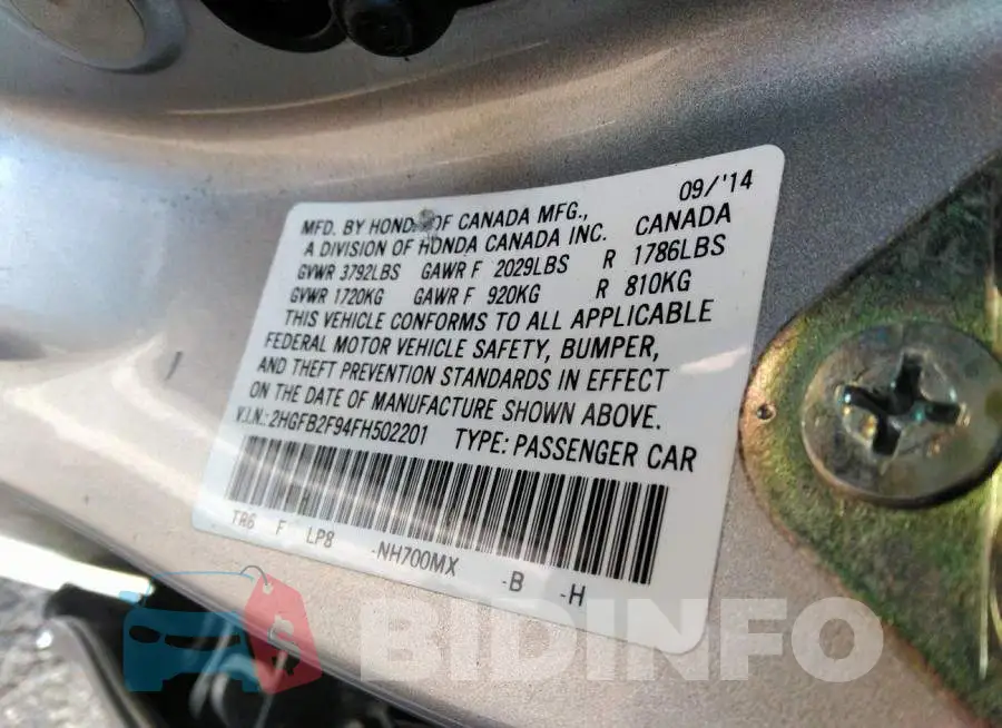 2HGFB2F94FH502201 Photo# 9