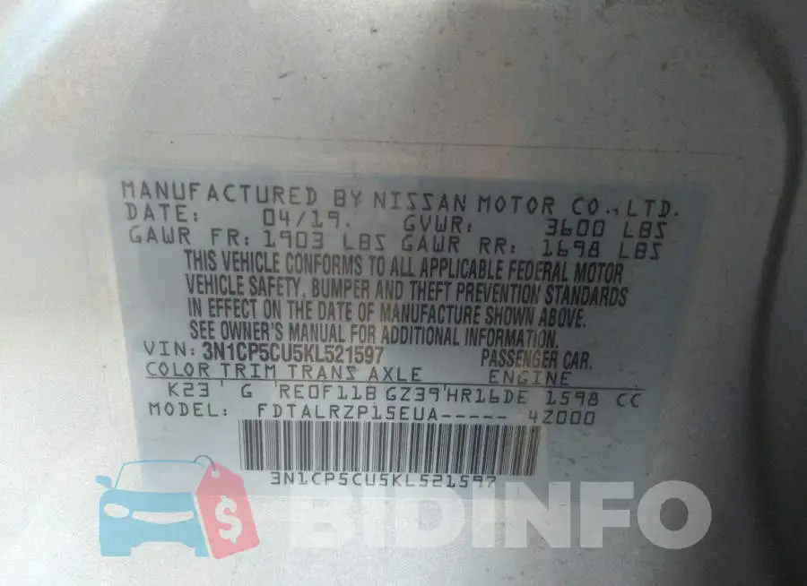 3N1CP5CU5KL521597 Photo# 9