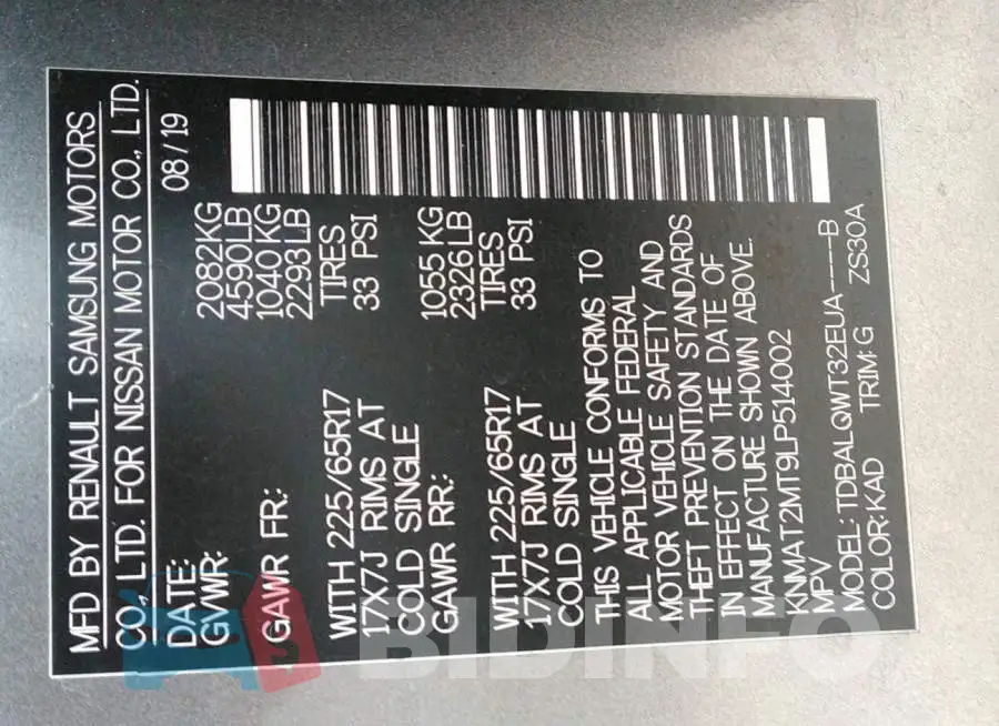 KNMAT2MT9LP514002 Photo# 9