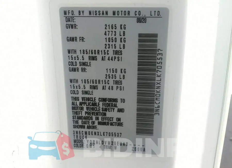 3N6CM0KNXLK705537 Photo# 9
