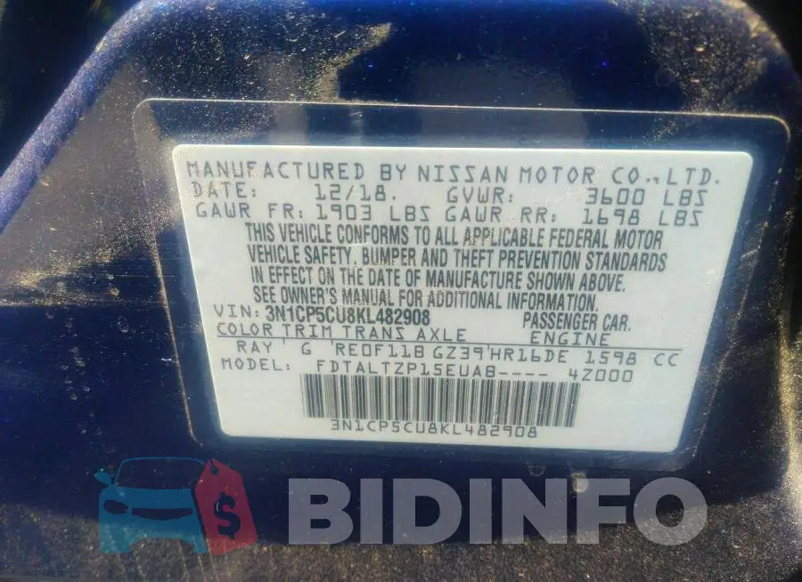 3N1CP5CU8KL482908 Photo# 9