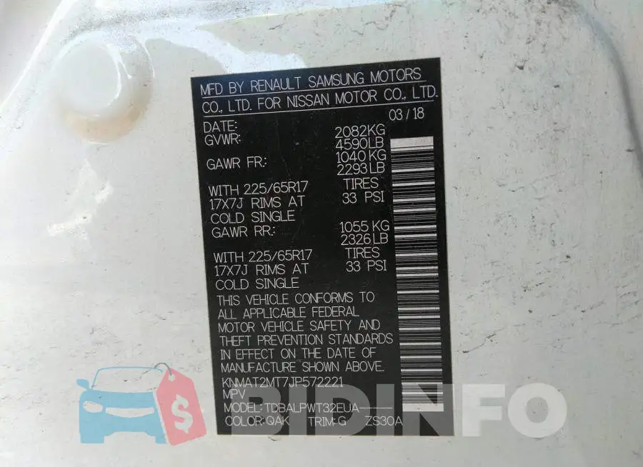 KNMAT2MT7JP572221 Photo# 9
