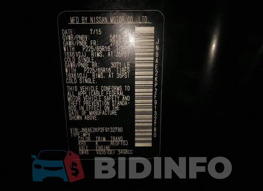 008AE2KP2F9132780 Photo# 9