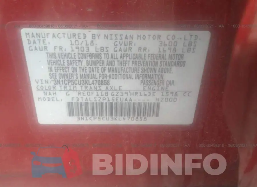 3N1CP5CU3KL470858 Photo# 9