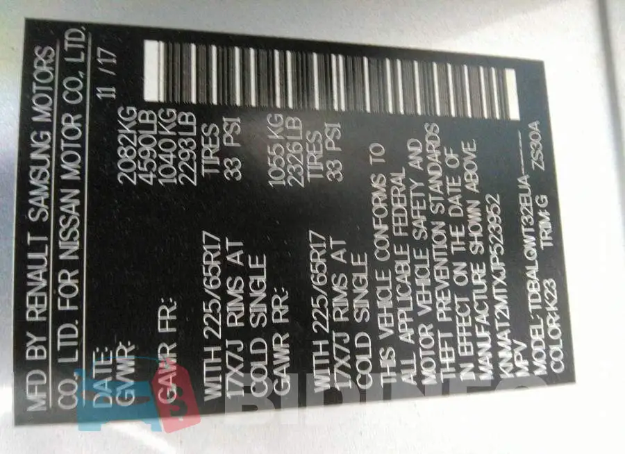 KNMAT2MTXJP523952 Photo# 9