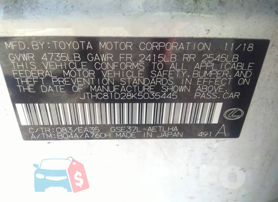 JTHC81D28K5035445 Photo# 9