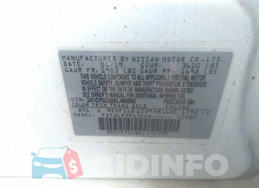 3N1CP5CU8KL495092 Photo# 9