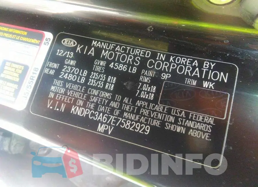 KNDPC3A67E7582929 Photo# 9