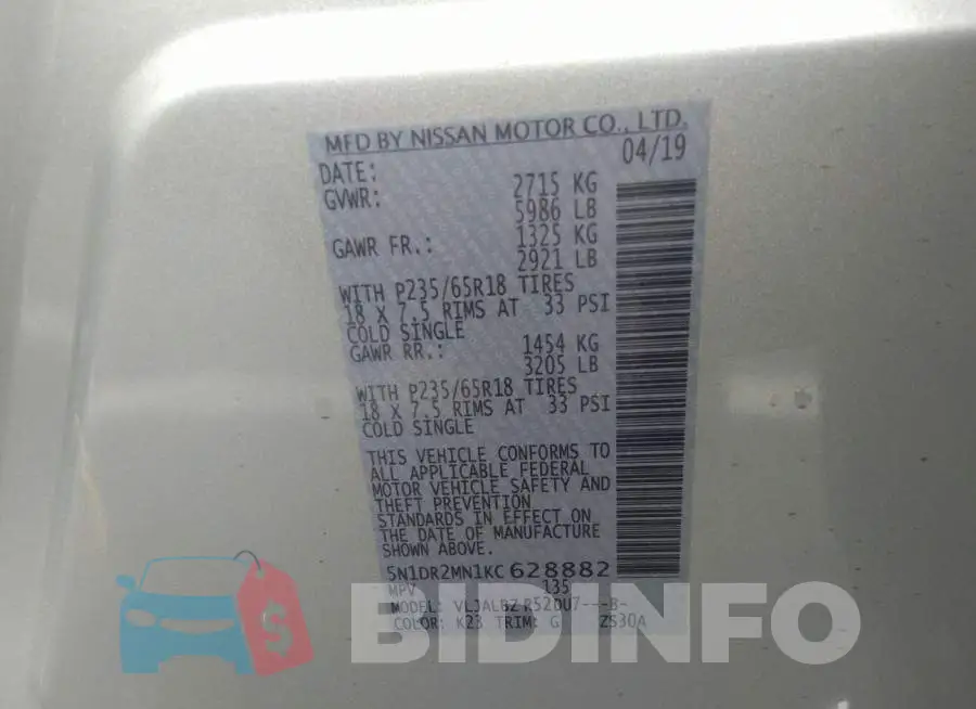 5N1DR2MN1KC628882 Photo# 9
