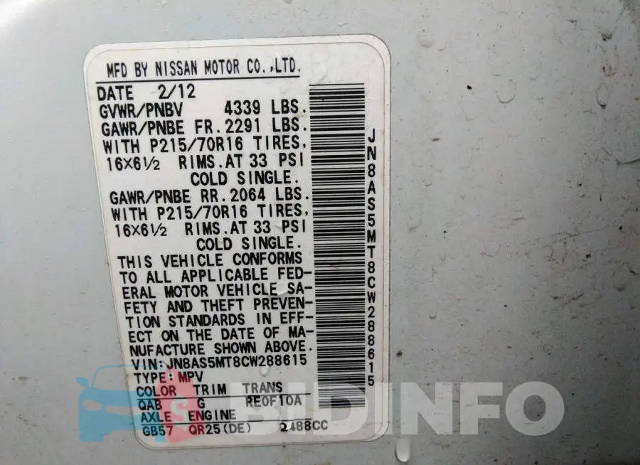 JN8AS5MT8CW288615 Photo# 9