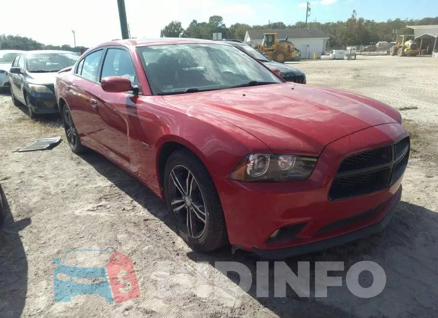 2C3CDXDT8DH645032 Photo# 1