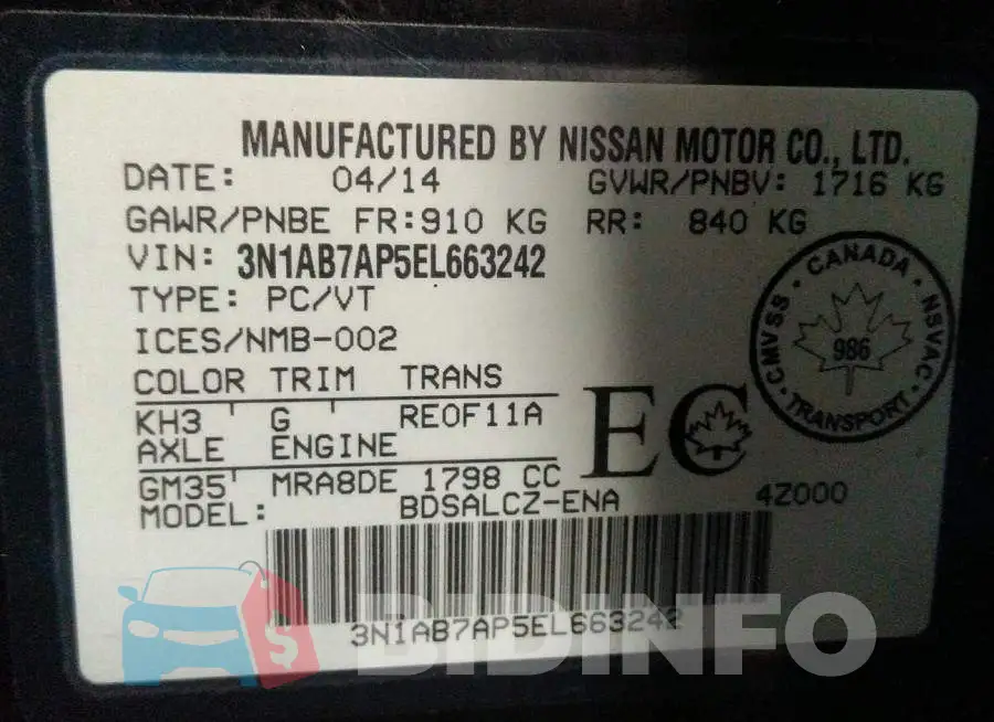 001AB7AP5EL663242 Photo# 9