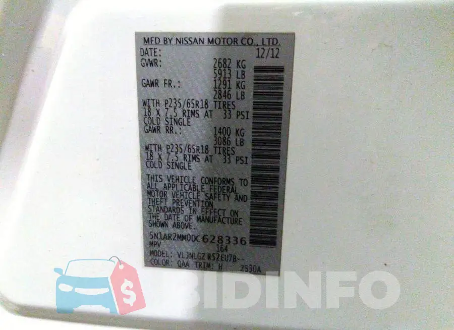 001AR2MM0DC628336 Photo# 9