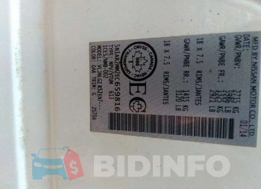 001AR2MM2EC659816 Photo# 9