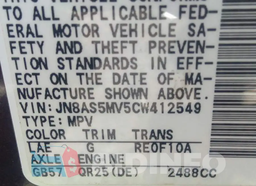 JN8AS5MV5CW412549 Photo# 9