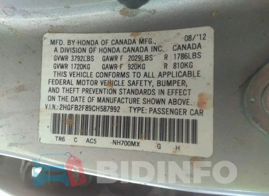 2HGFB2F89CH587992 Photo# 9