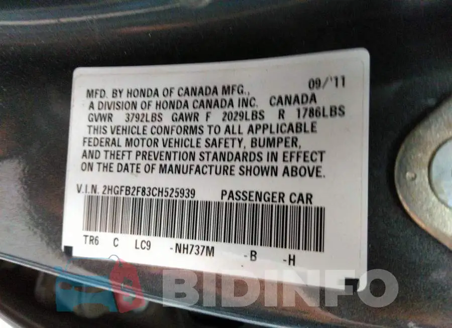 2HGFB2F83CH525939 Photo# 8